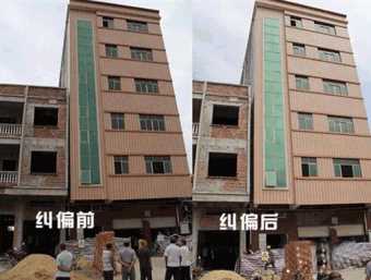 洛阳洛龙区倾斜纠正