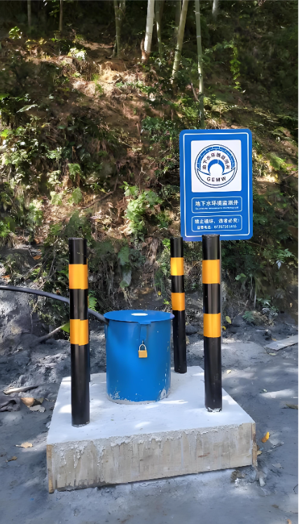 洛阳洛龙区监测井